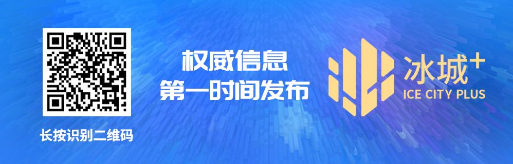 投资理财新闻(投资理财的新闻)