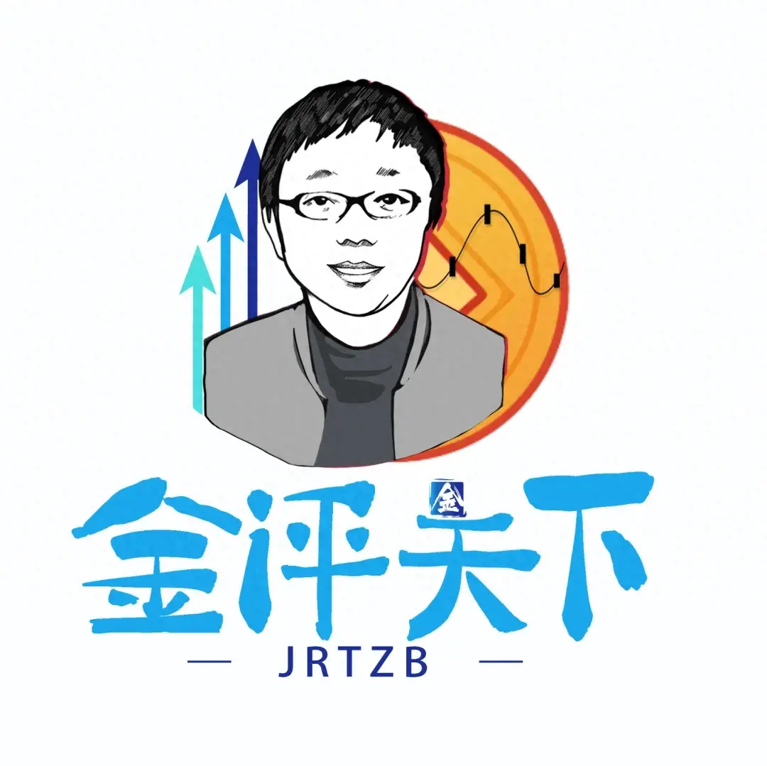 投资理财新闻(投资理财新闻稿件)