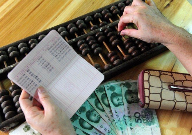 理财定期存款(理财定期存款没到期可以取吗)