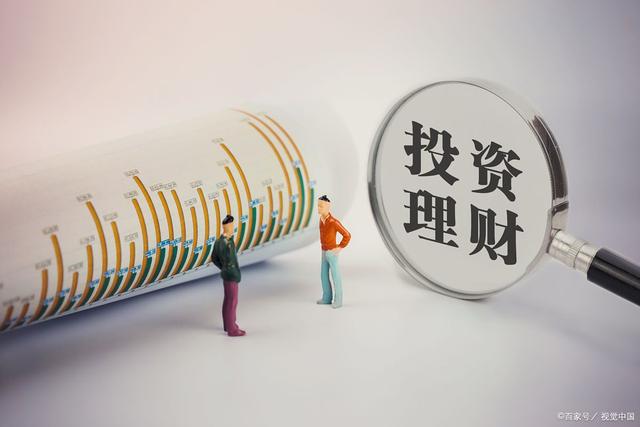 分期理财(分期理财划算计算公式)