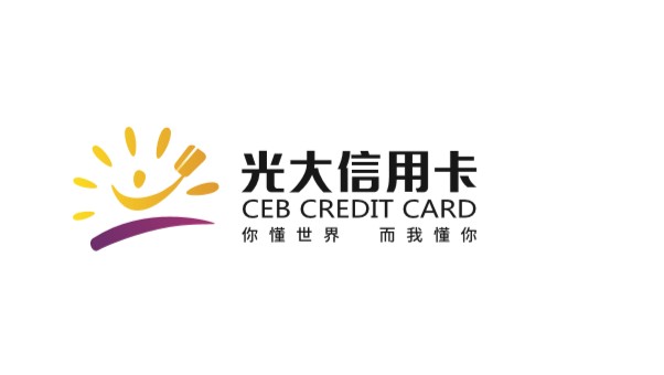 光大阳光理财(光大阳光理财产品安全吗)