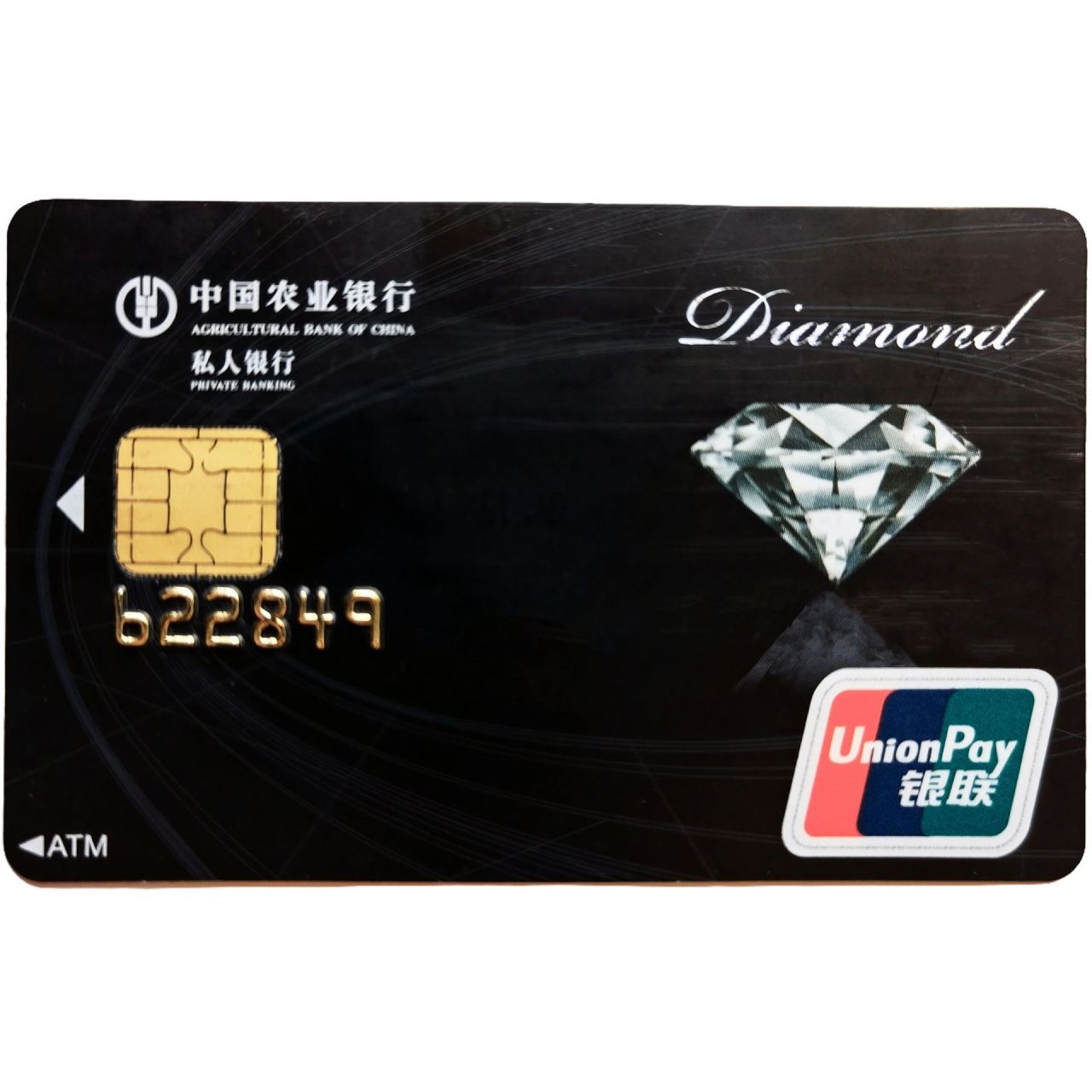 理财通券(理财通100元收益一天)