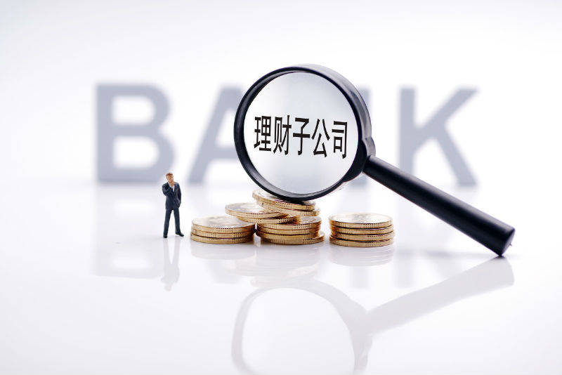 银行企业理财(银行企业理财沙龙)