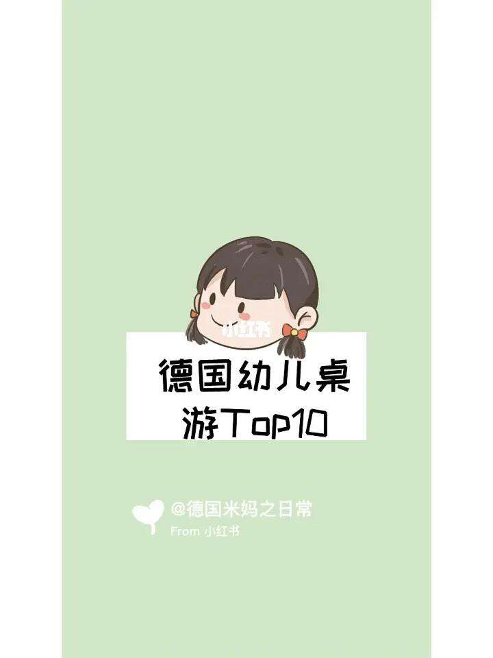 Hubi(虎标万金油)