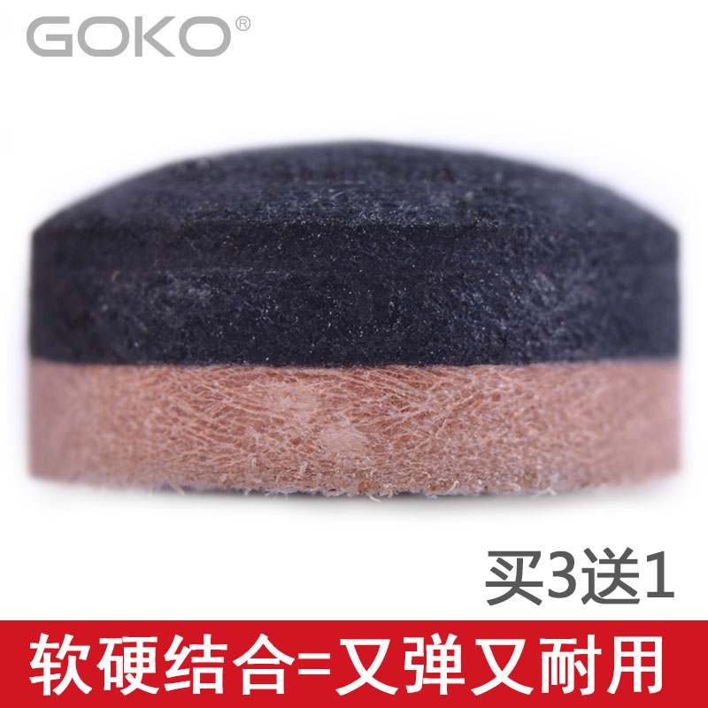 GOKO(gokotta寓意)
