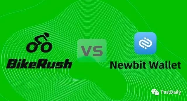 Newbit(newbitch)