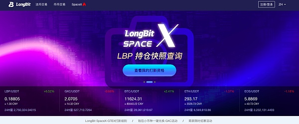 LongBit(胧鼻涕是什么感冒)