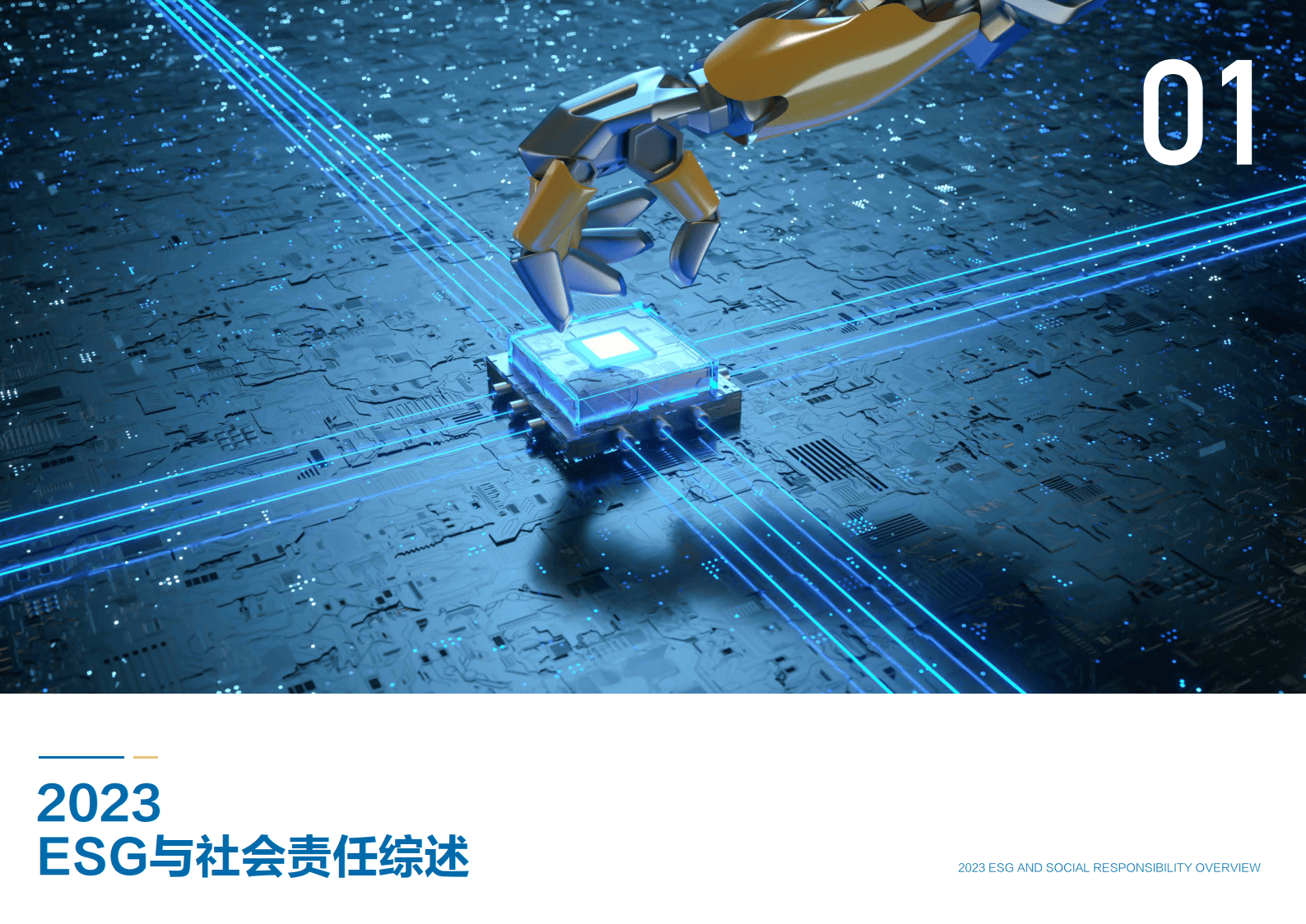 PKEX(pkhex一键合法)