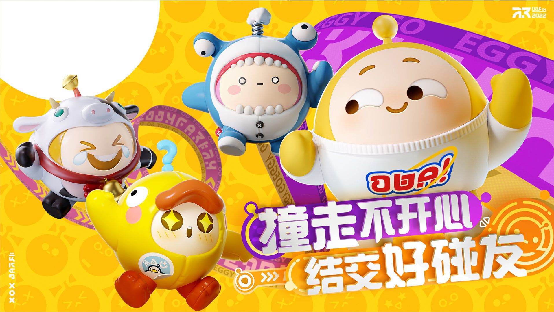 币蛋(币蛋交易所跑路了)