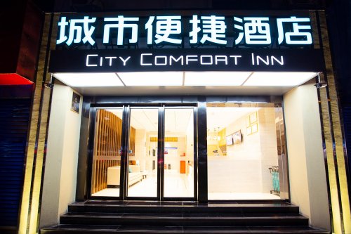 新斯达克(斯达克官方)