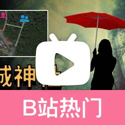 WenX(文心一言官网入口)