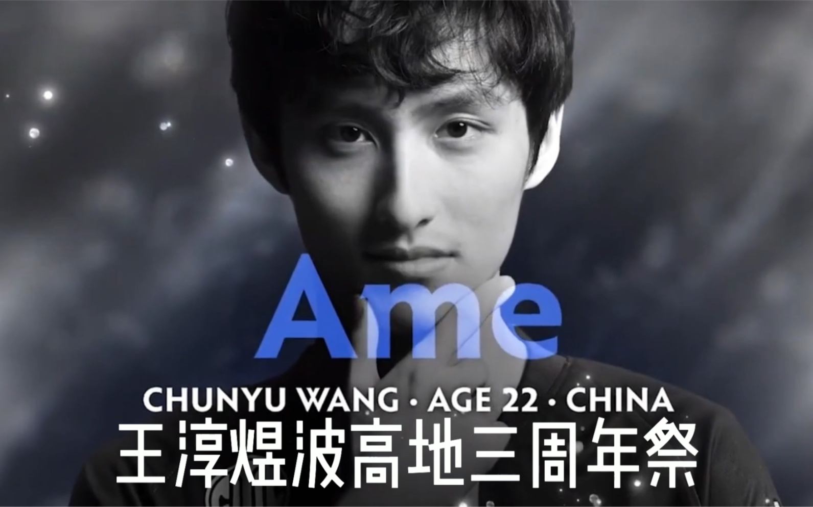 AME(american megatrends怎么开机)