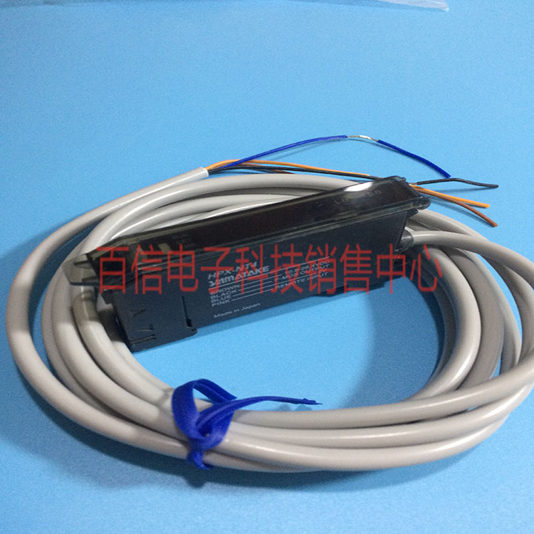 HPX(hpx你当你在他怀里睡着)