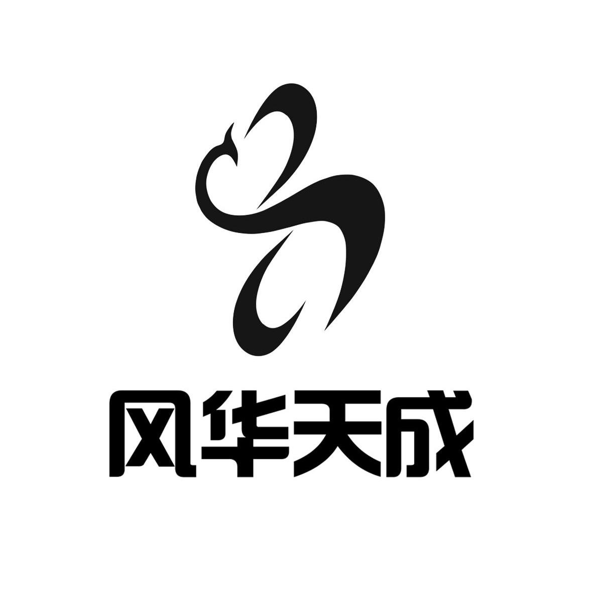 天成(天成防水材料股份有限公司)