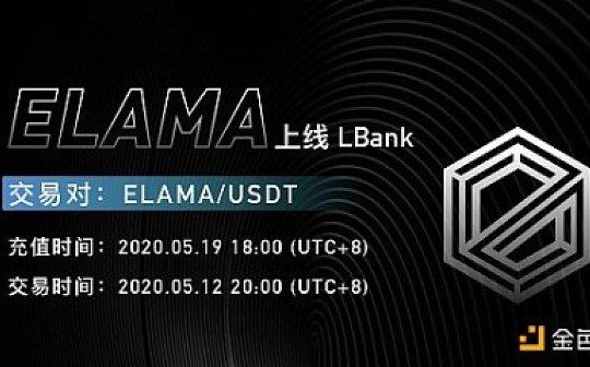 LBank(lbank交易平台下载)
