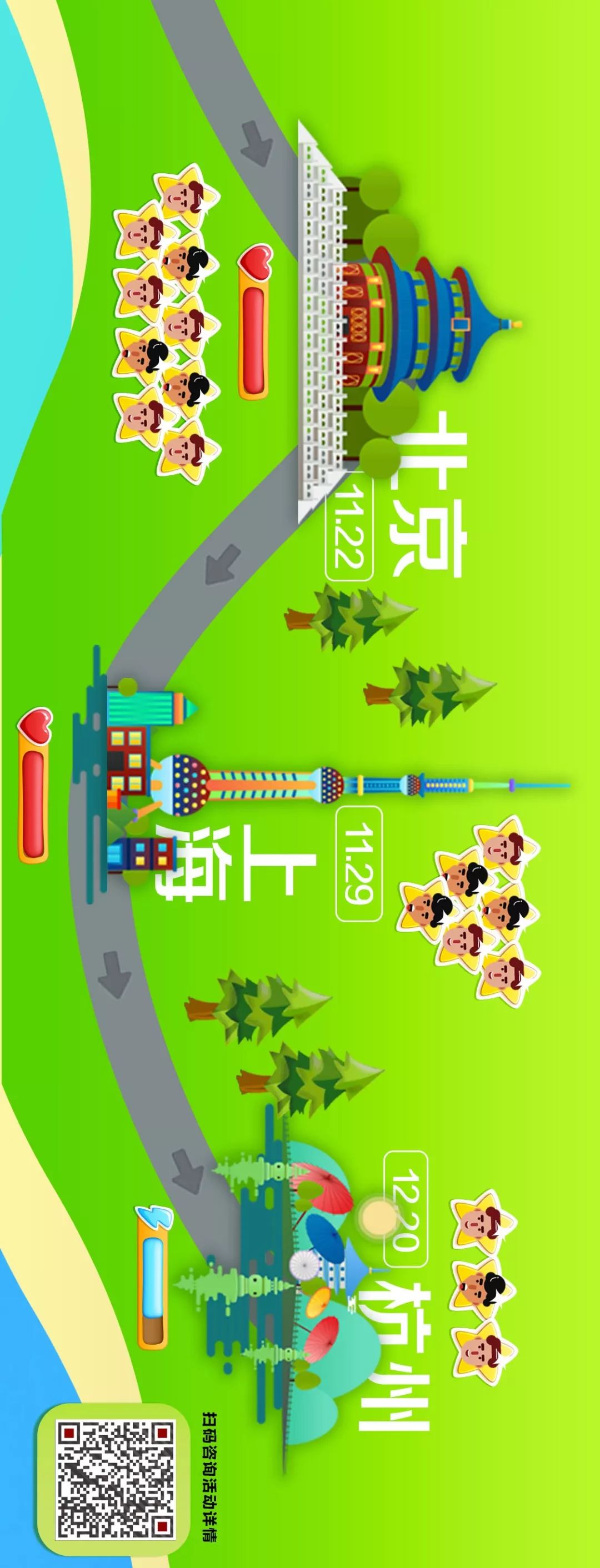 BitAsset的简单介绍