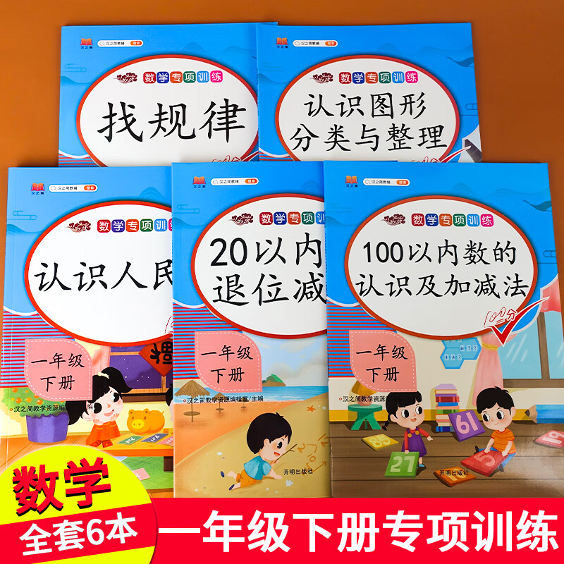 找币(找币网)