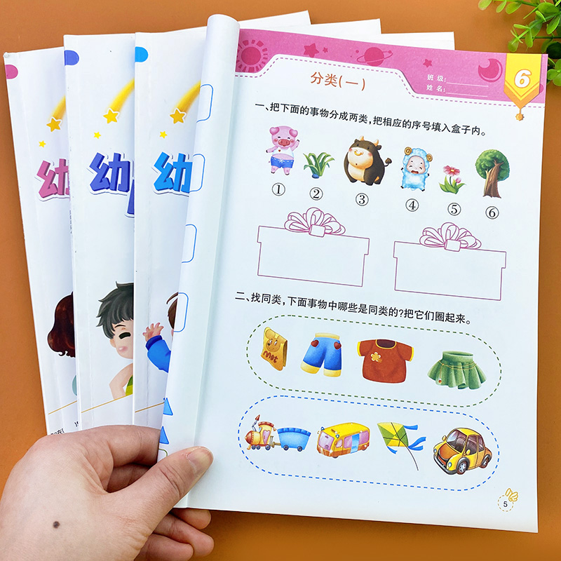 找币(找币网)