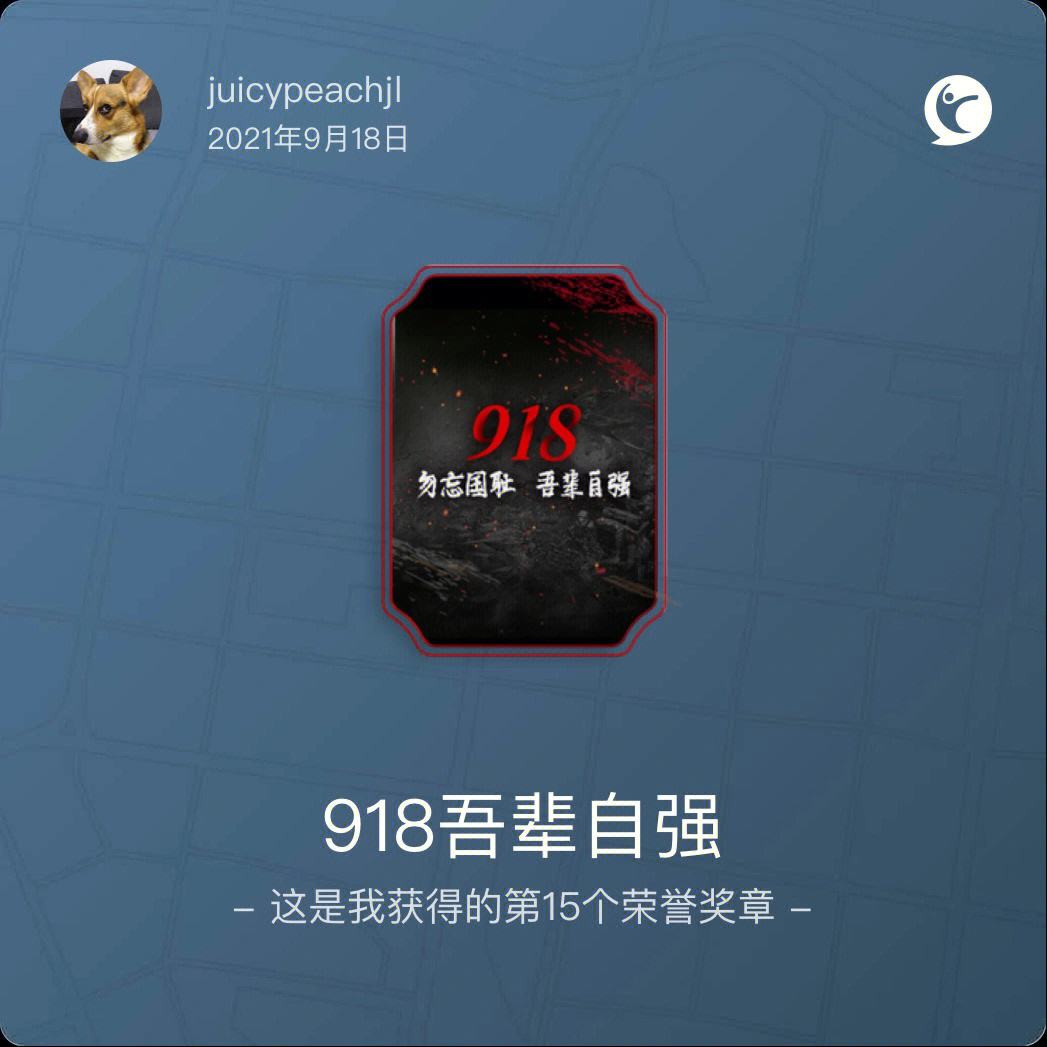COIN918(coin918交易所)
