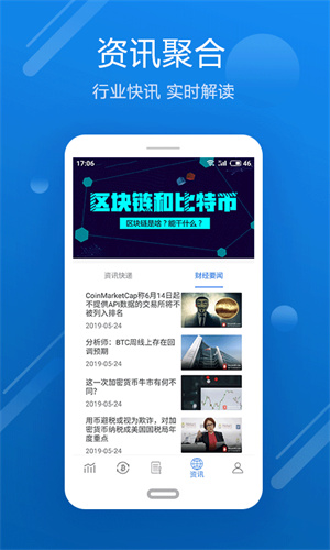 JustSwap(justswap怎么读)