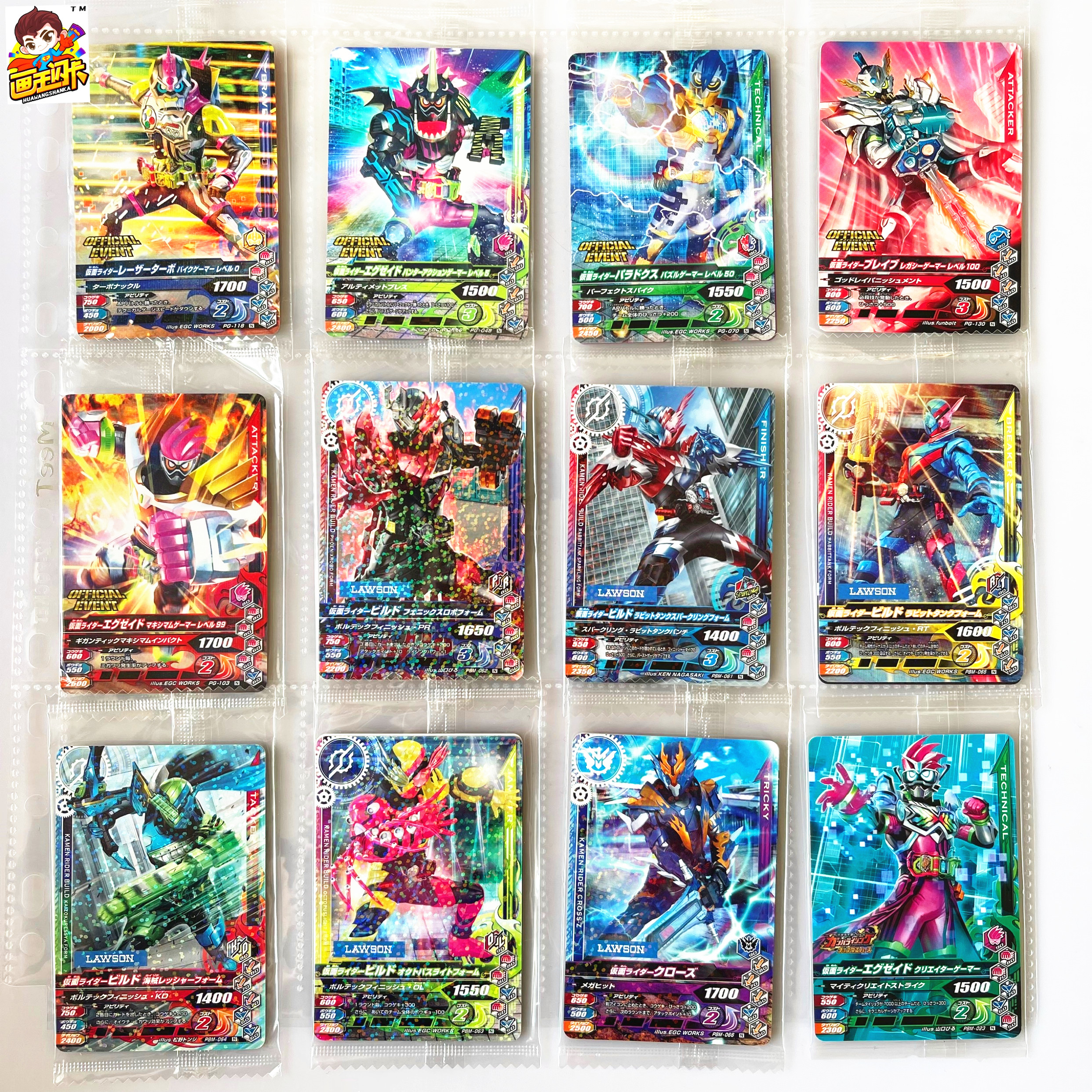 99EX(99EX是哪个国家的交易所)