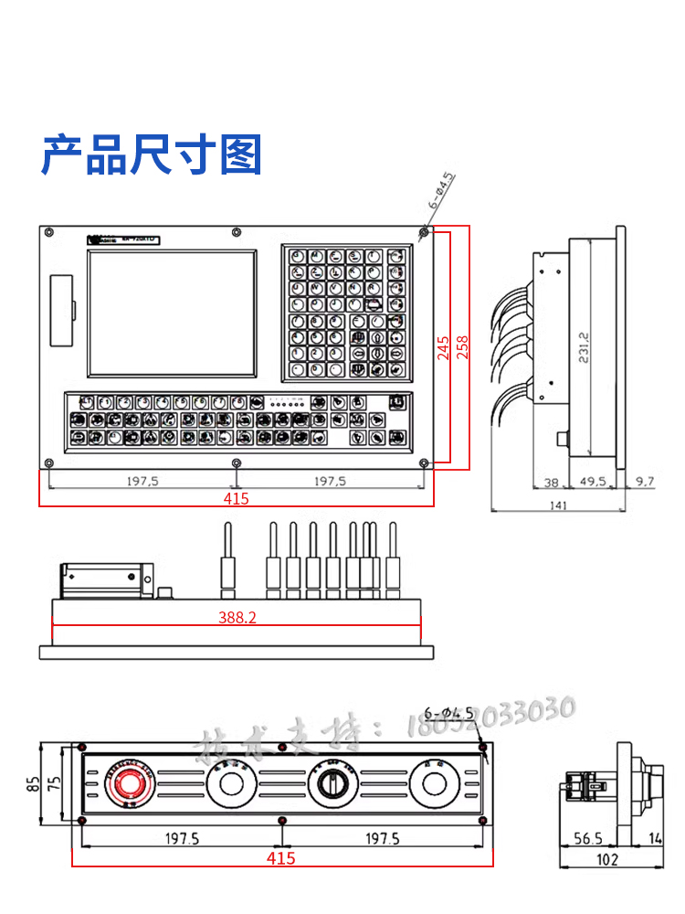 GOW(gower征)