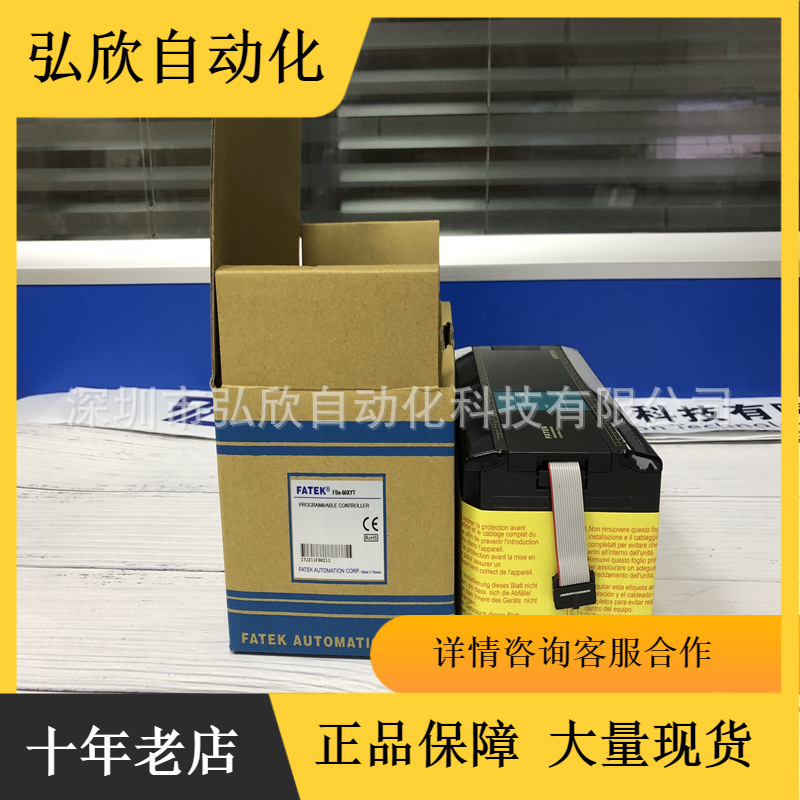 XYT(腺样体肥大的孩子必须做手术吗)
