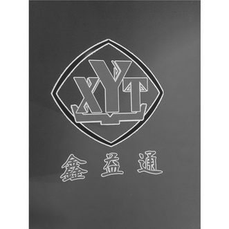 XYT(腺样体肥大的孩子必须做手术吗)