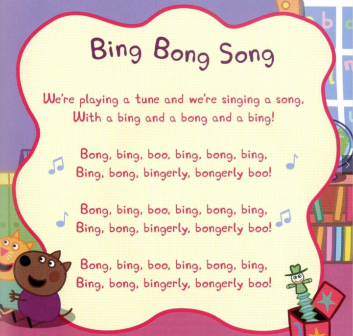 Bingbon(BINGBONG手表)