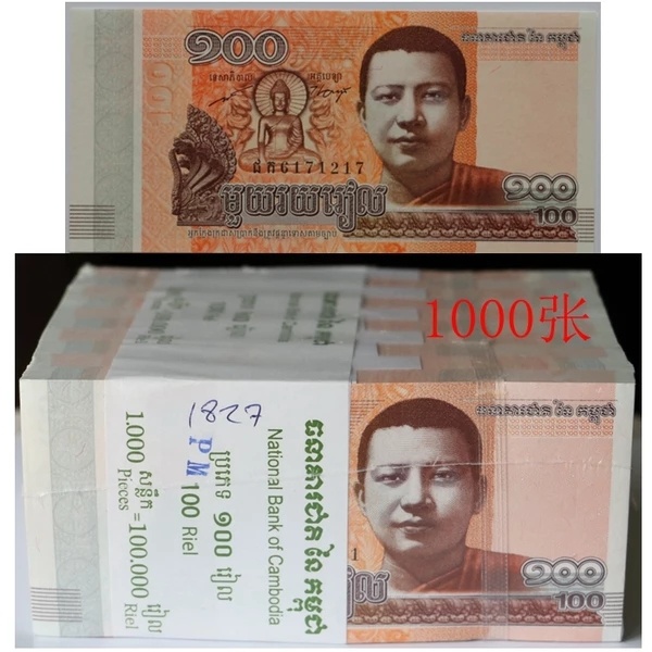 瑞币(瑞币100多少人民币)
