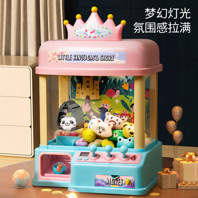 币雅(币雅辉)
