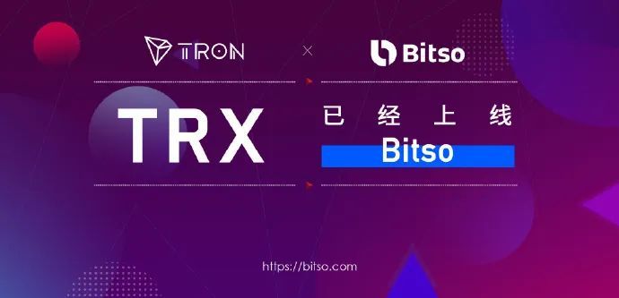Bitso(BITSOUNDMA6001功放机)