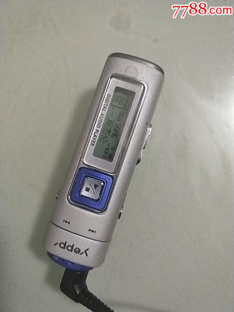 DDEX(d的胸围有多少大)