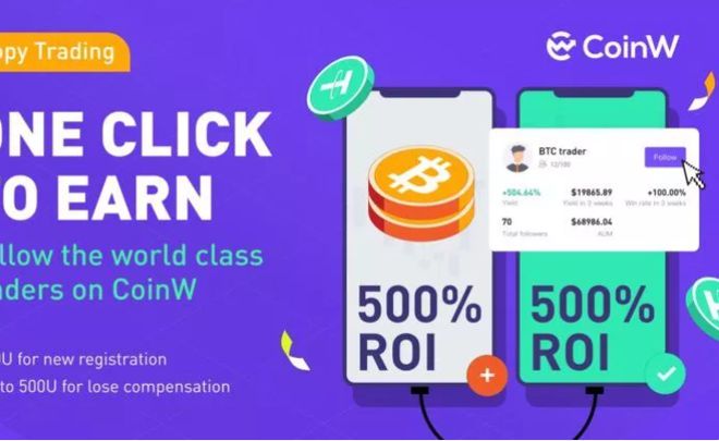 Coinw(coinw币赢交易所下载)