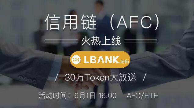 LBank(喇叭按钮开关)