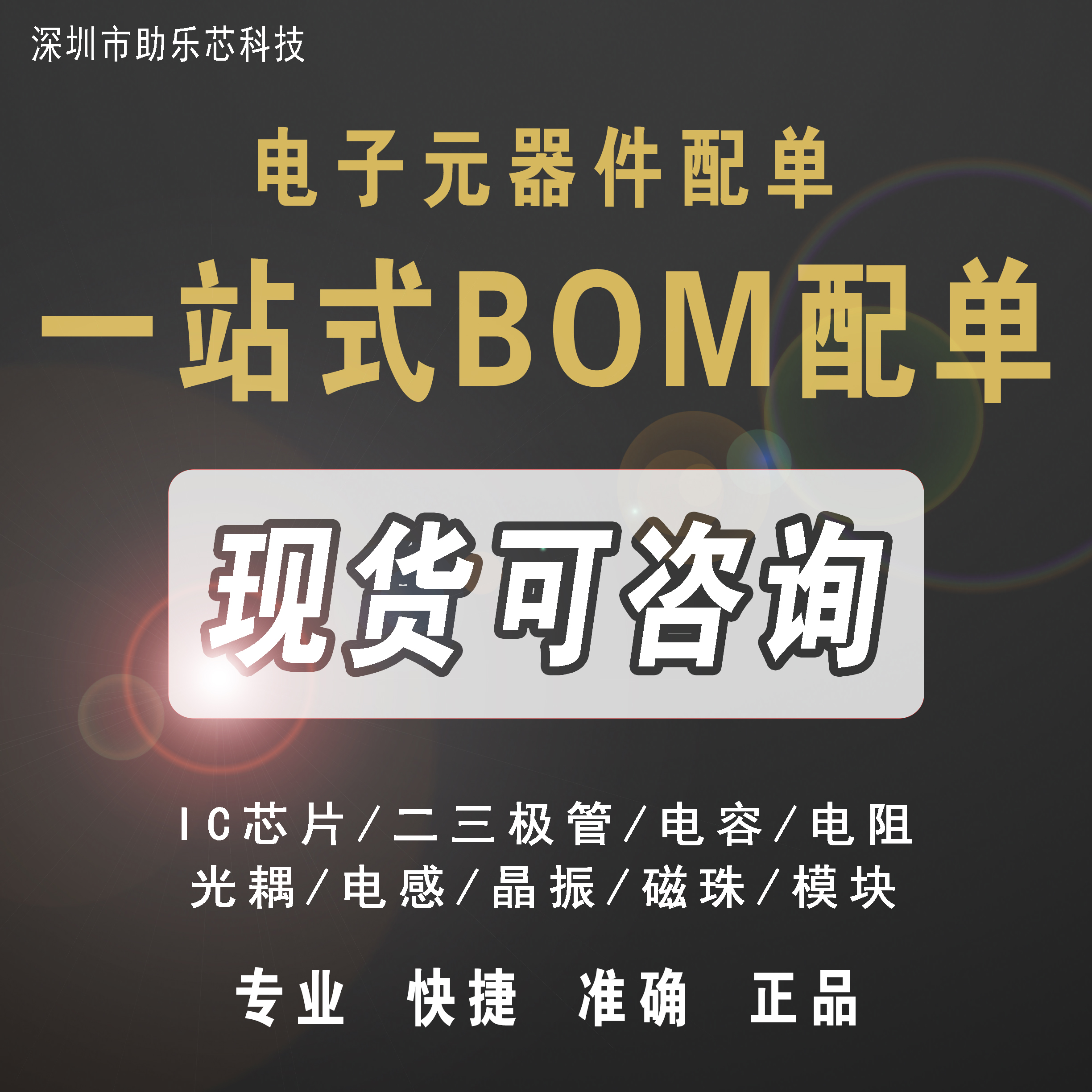 GQG(改签过一次还能改签吗)