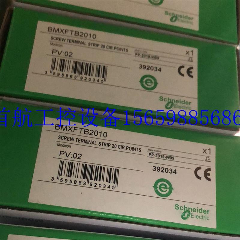 BMEX(便秘恶心反胃想吐是什么原因)
