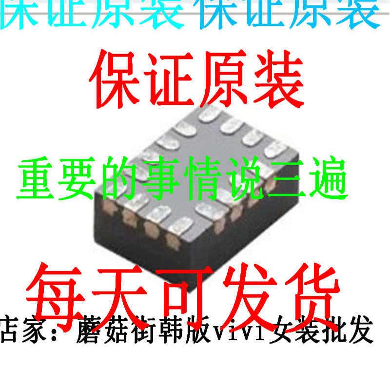 ATOP(atopos古希腊语)
