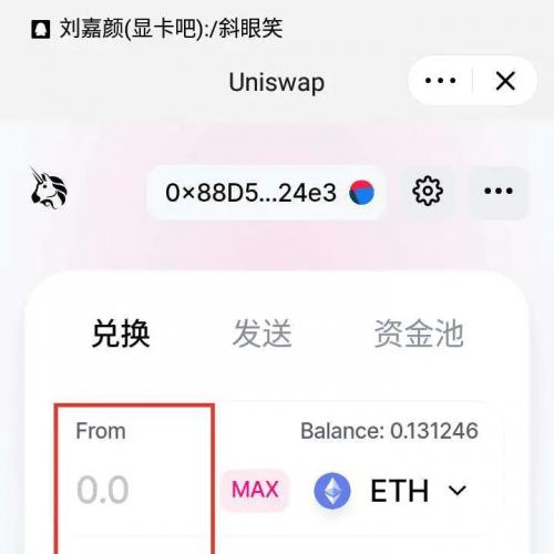 Miniswap(miniso名创优品官网)