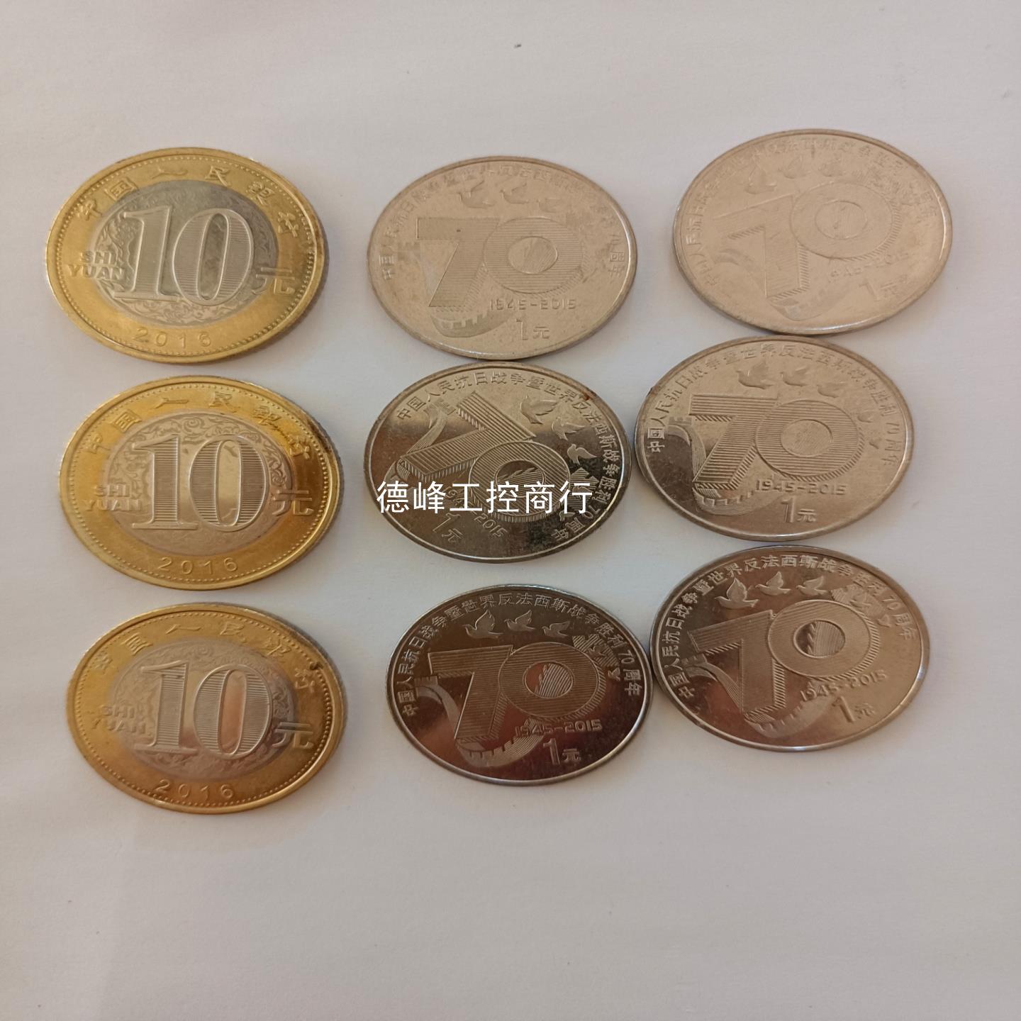 币峰(币峰交易所cow币)
