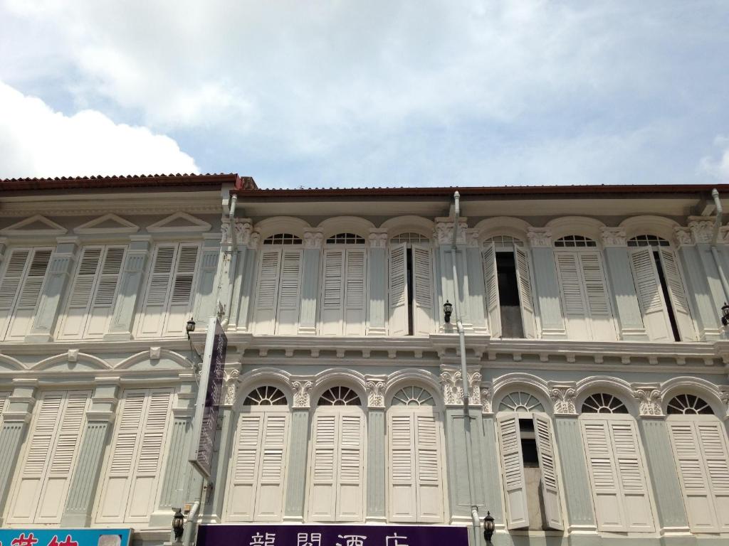 龙阁(龙东阁)
