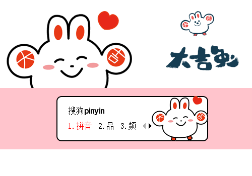BBUEX(bbu和rru)