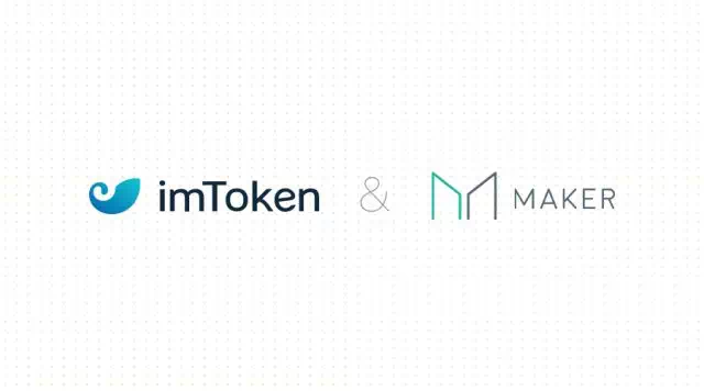 MakerDAO(makerdao代币)