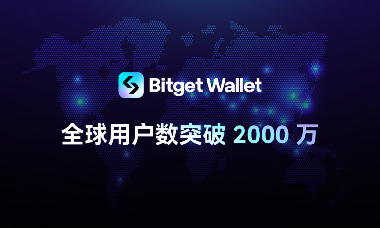Bitget(币圈十大交易所app下载)