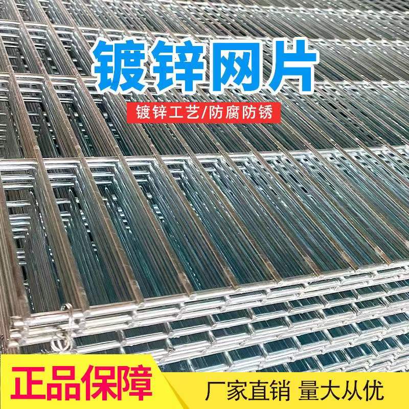 U网(U网络验证)
