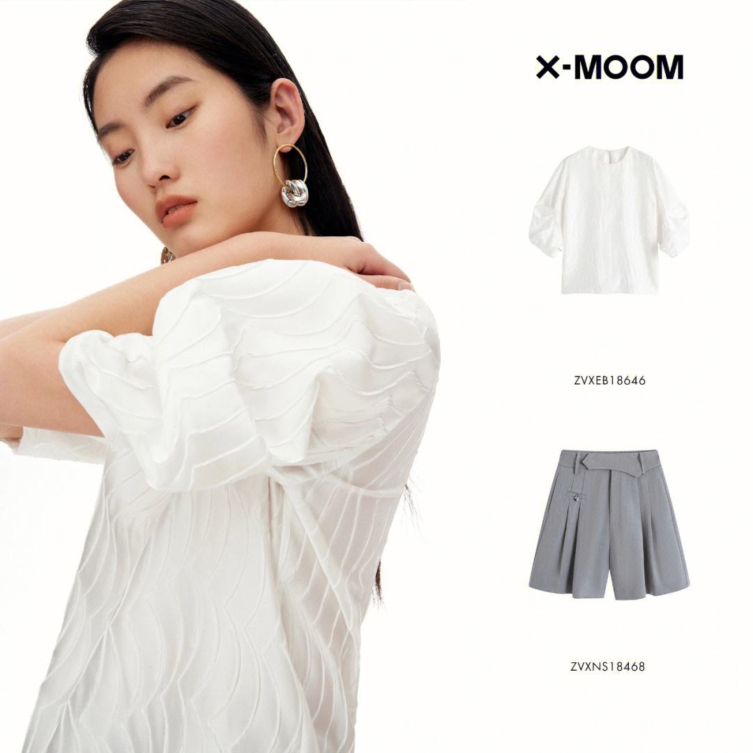Moomex(moomex交易所)