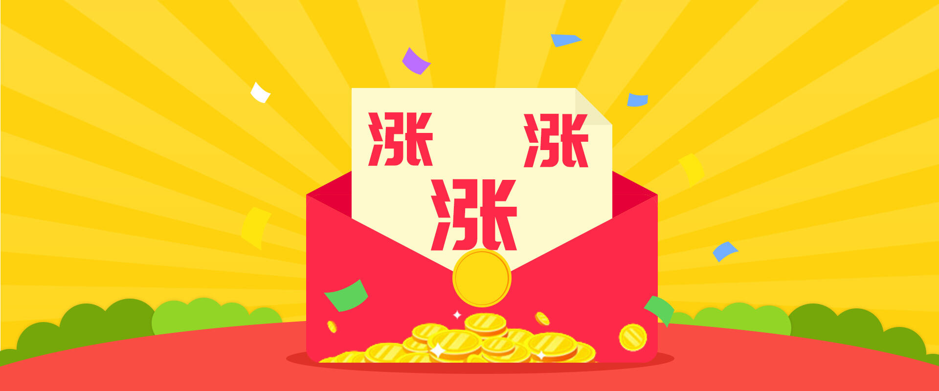 优币网(优币网交易所)