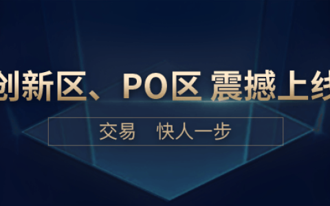 ZTGLOBAL(ZTGlobal交易平台)