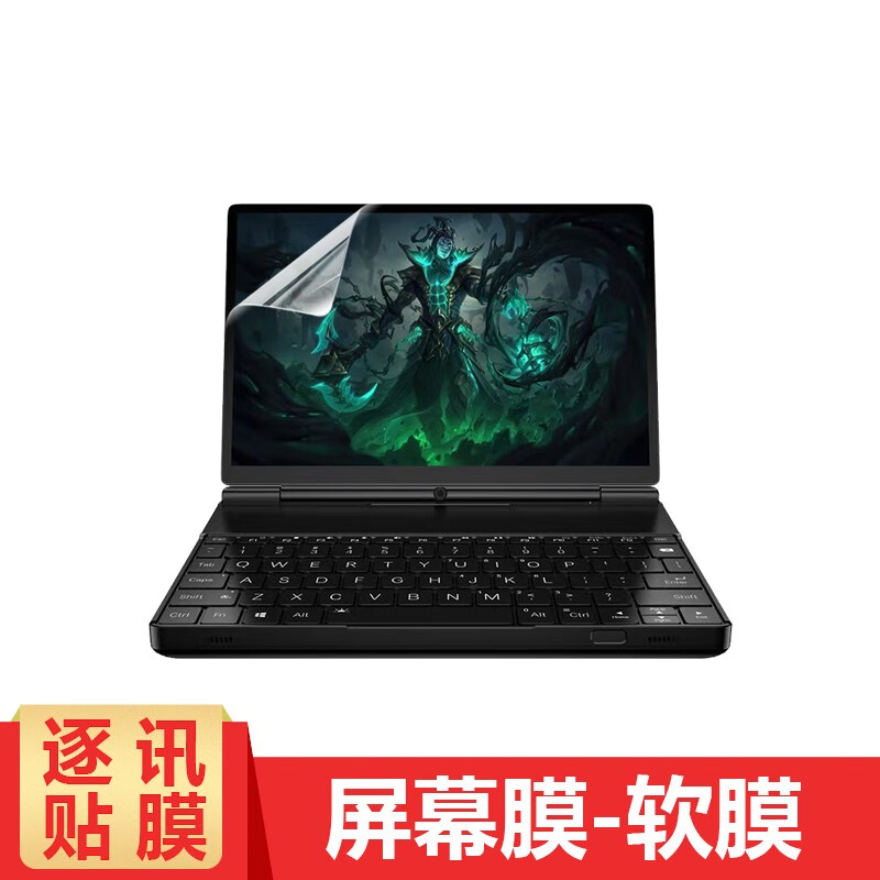 WinMax(WinMax2卖的真贵)