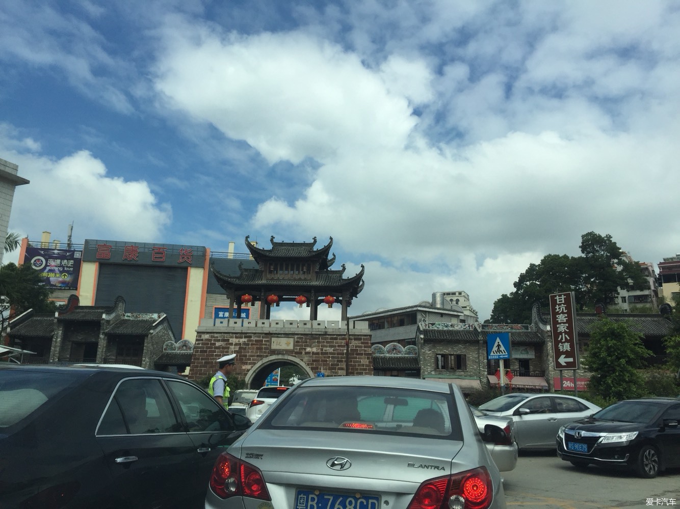 玩客家(玩客家app官网)